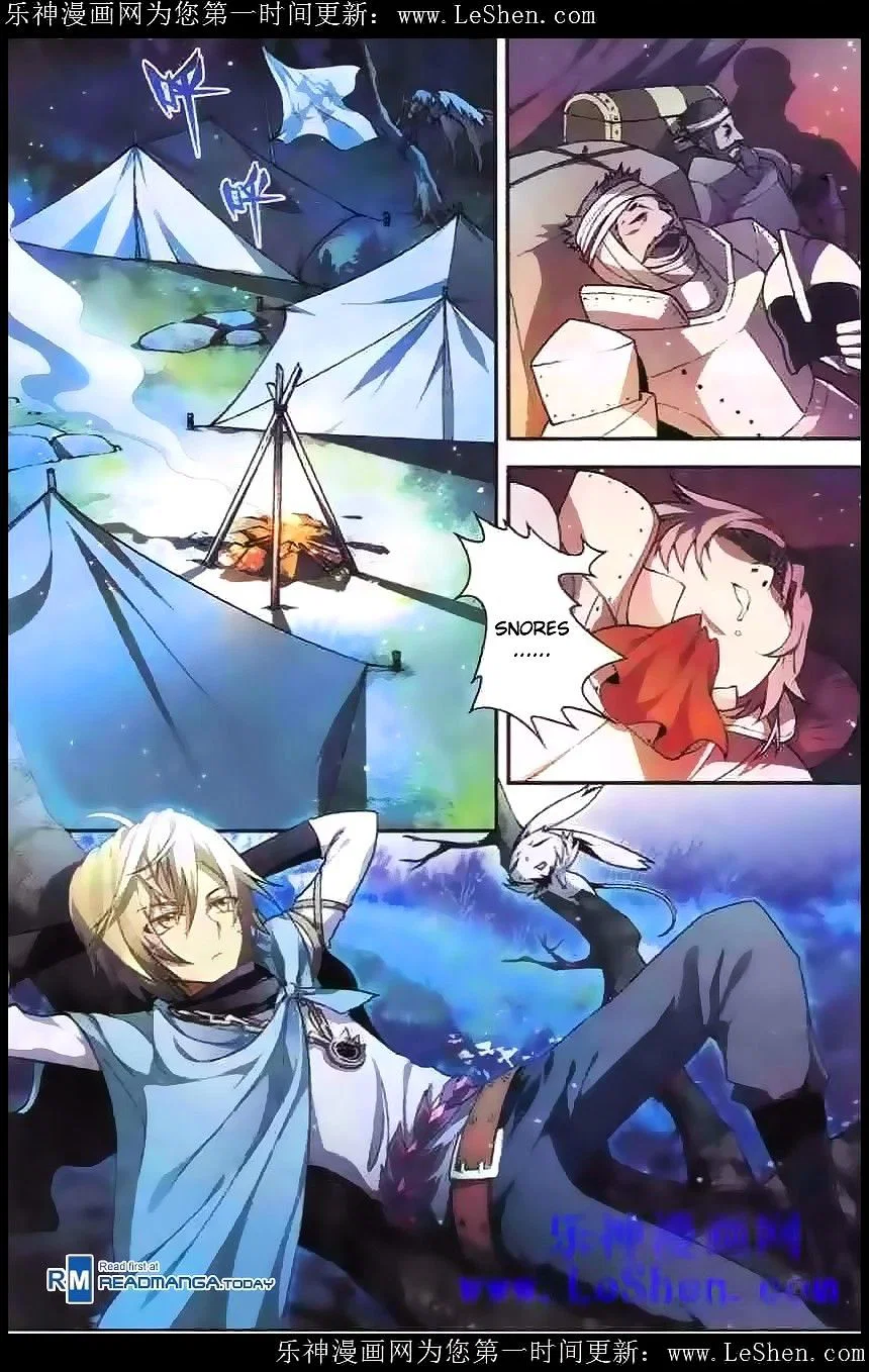 Chapter 98 - Image 3