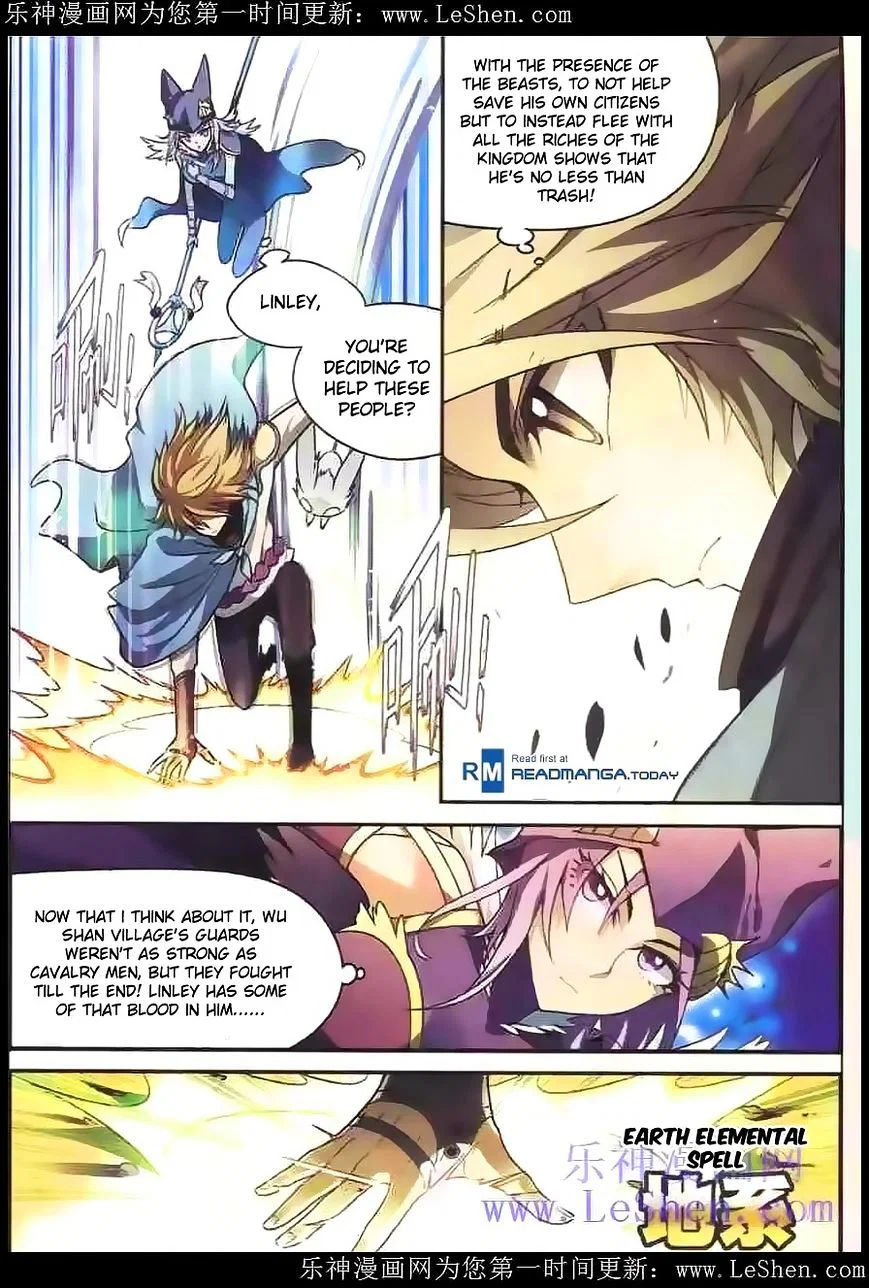 Chapter 98 - Image 5