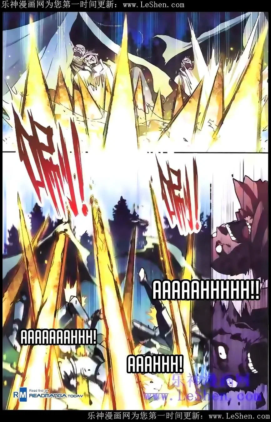 Chapter 98 - Image 7