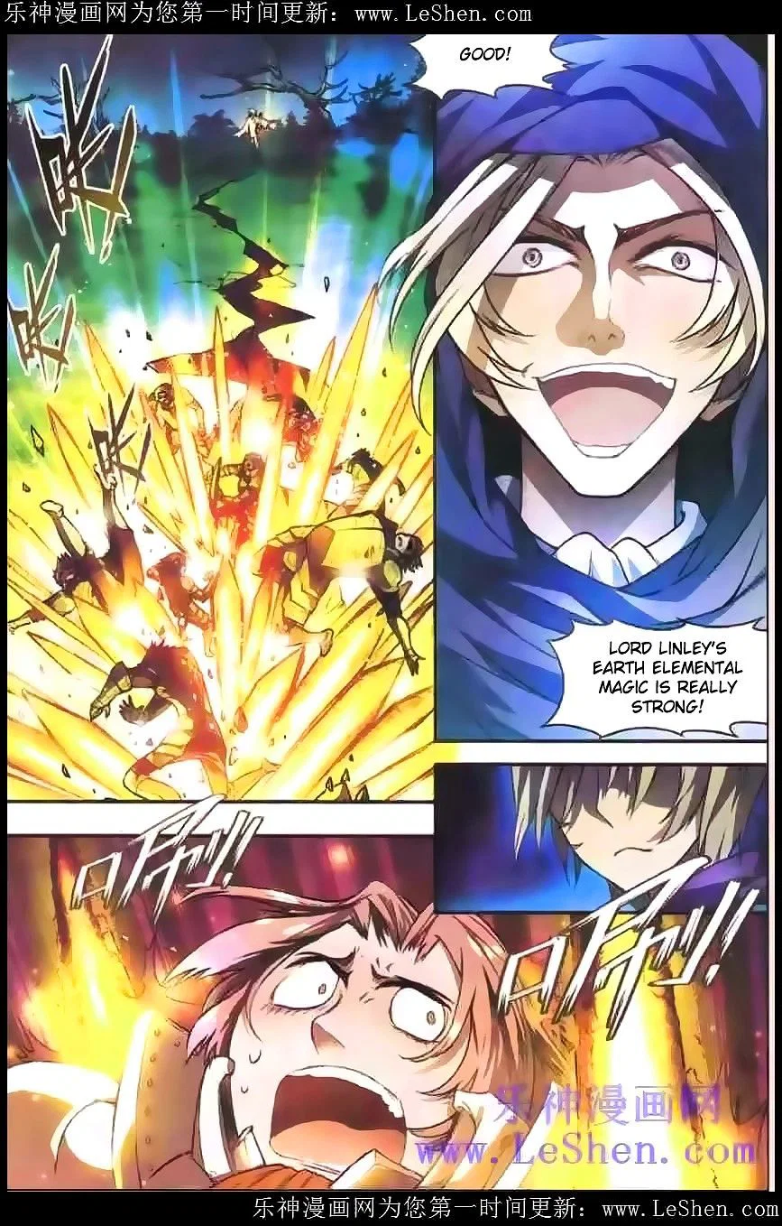 Chapter 98 - Image 8