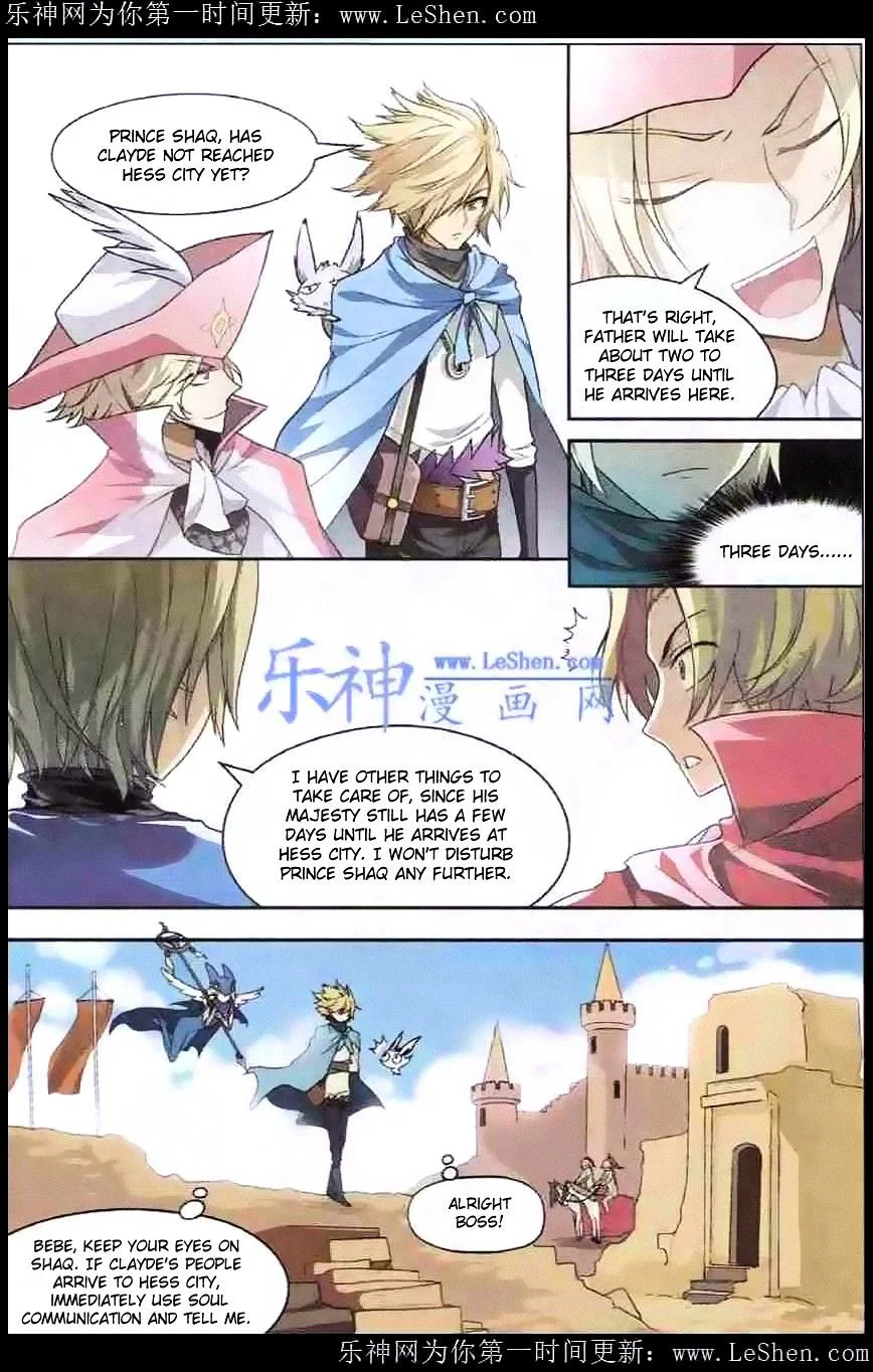 Chapter 99 - Image 12