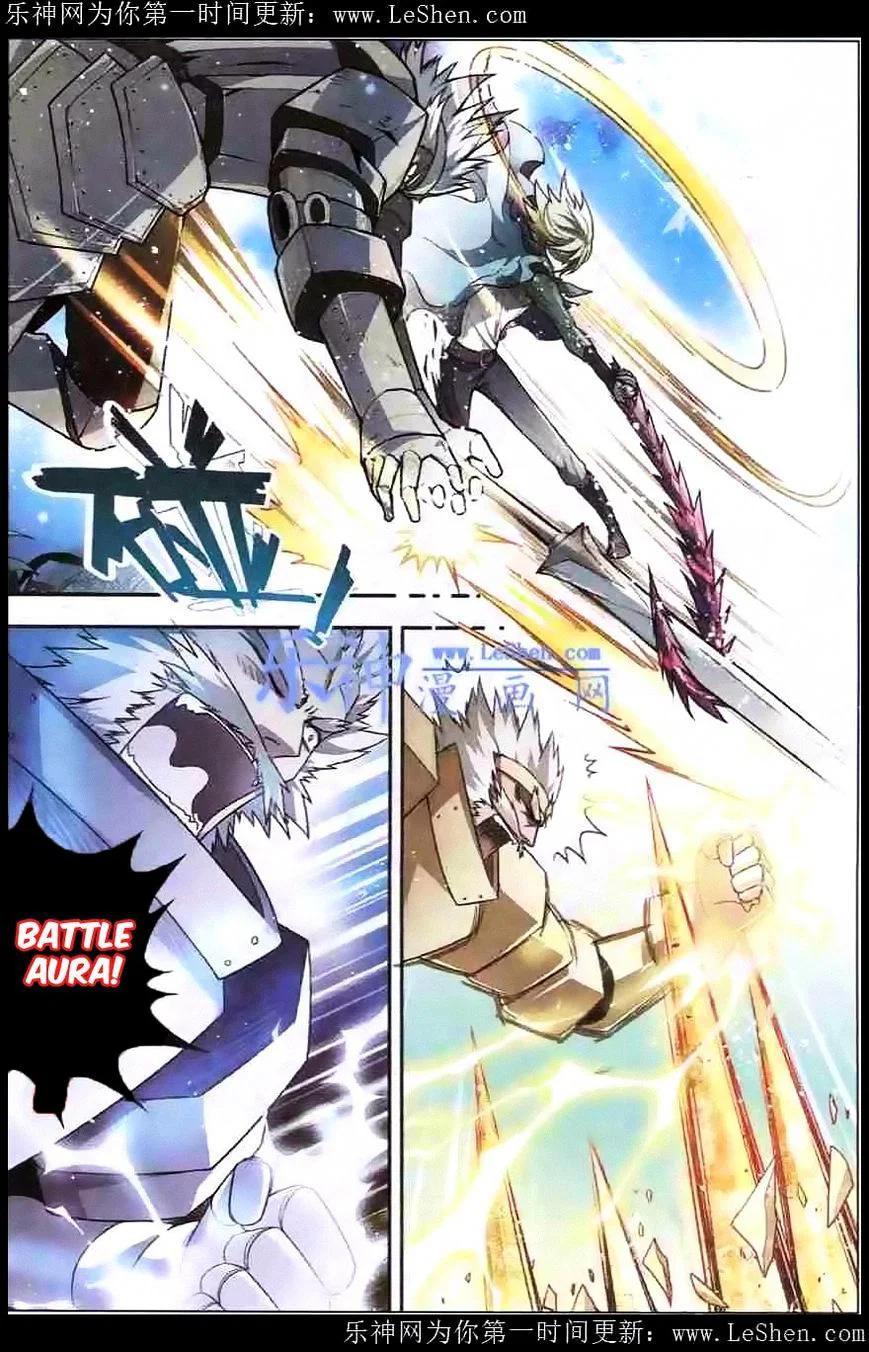 Chapter 99 - Image 2