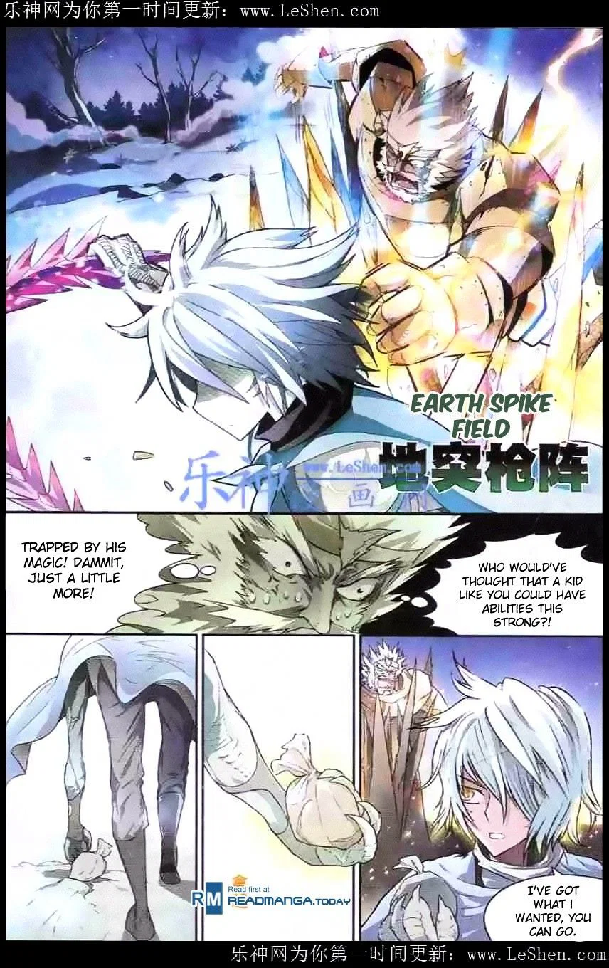 Chapter 99 - Image 3