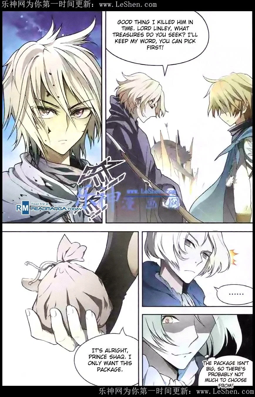 Chapter 99 - Image 5