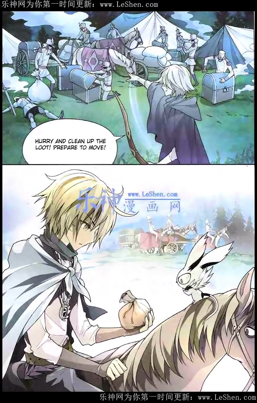 Chapter 99 - Image 6