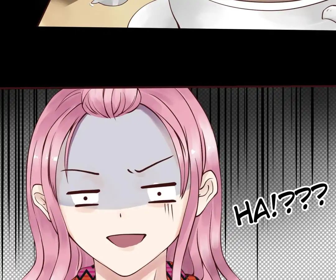 Chapter 1 - Image 17