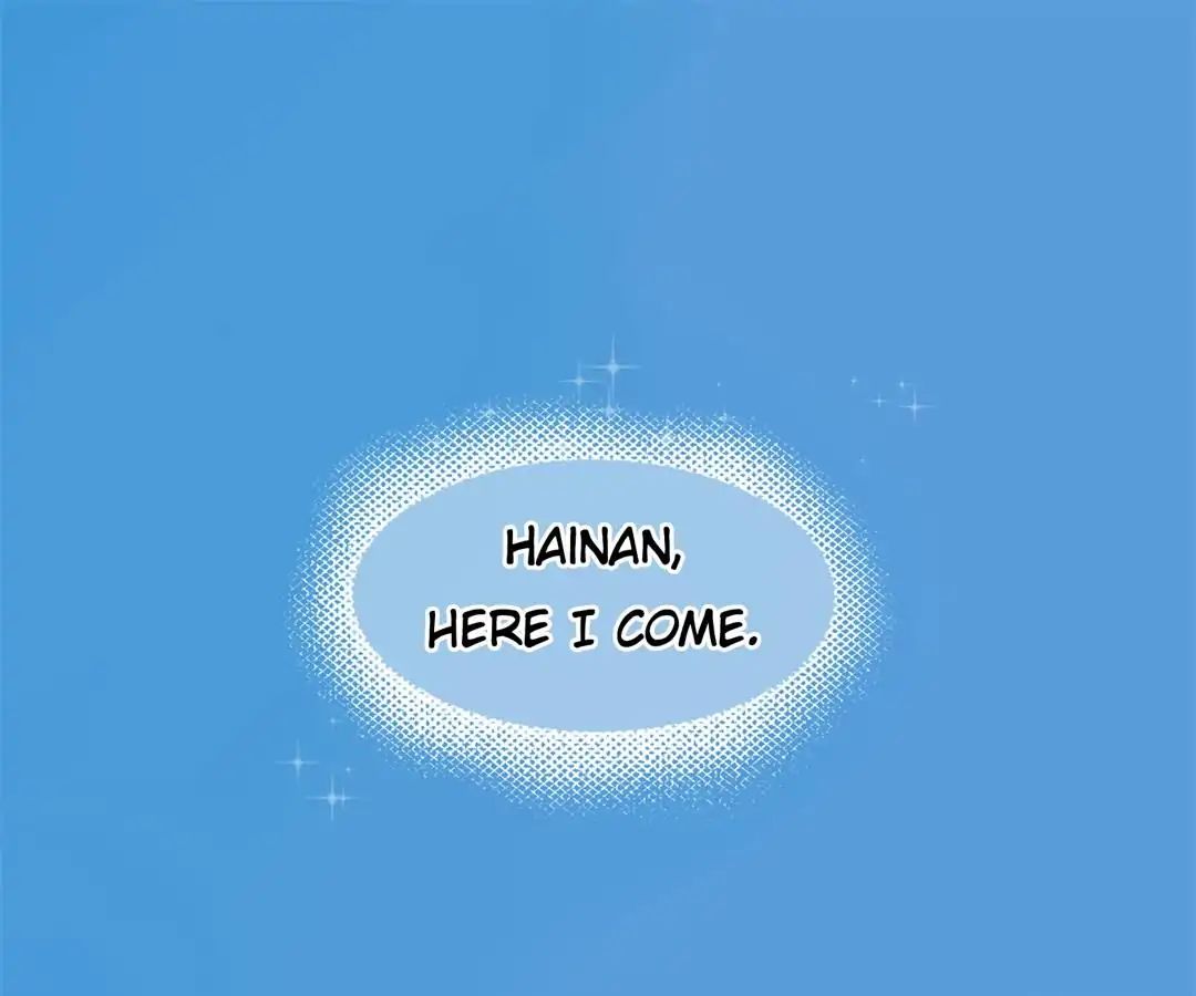 Chapter 1 - Image 33