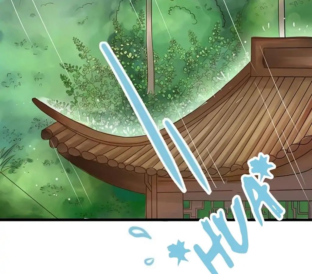 Chapter 12 - Image 3