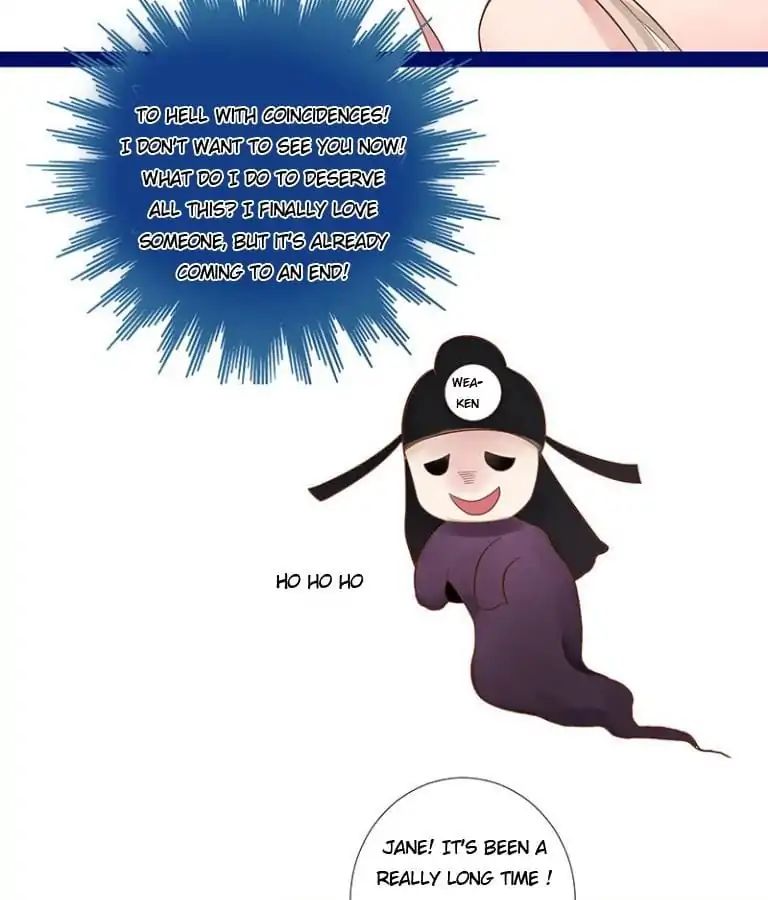 Chapter 17 - Image 12