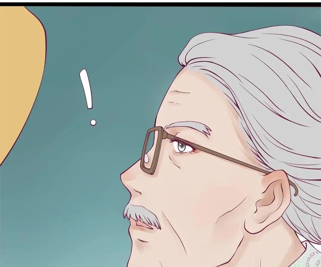 Chapter 2 - Image 24