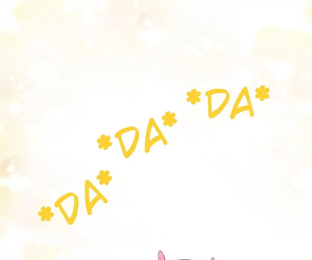 Chapter 2 - Image 29