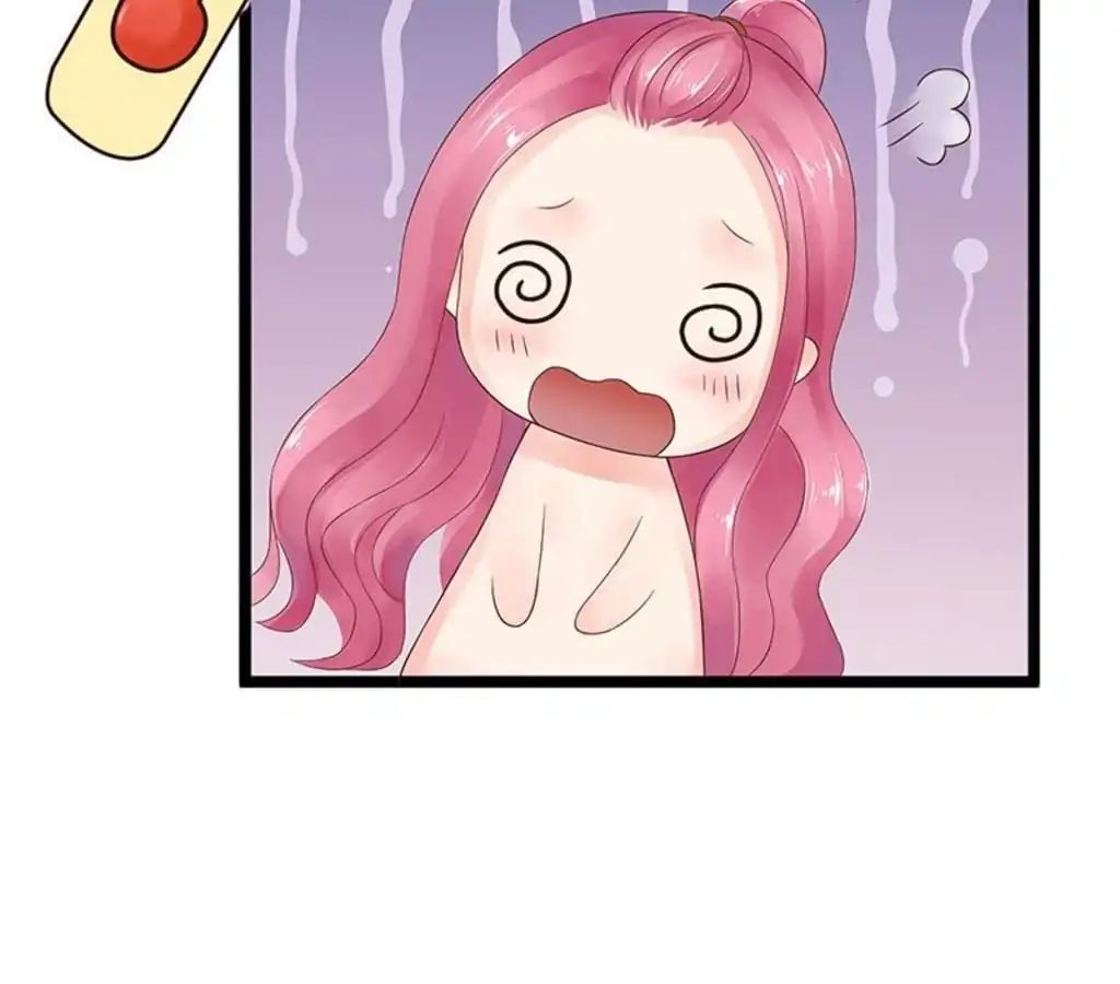 Chapter 20 - Image 47