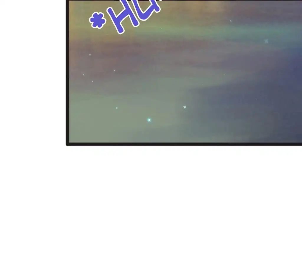 Chapter 23 - Image 20