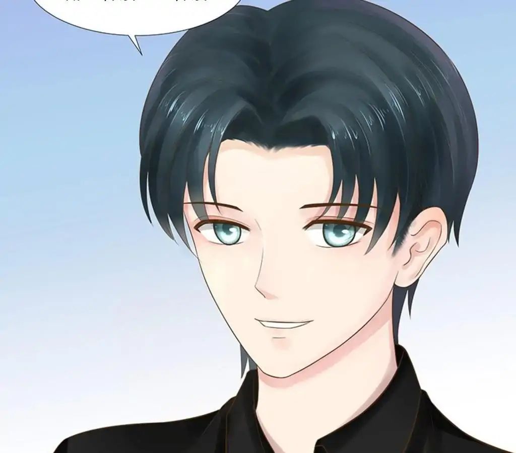 Chapter 23 - Image 63