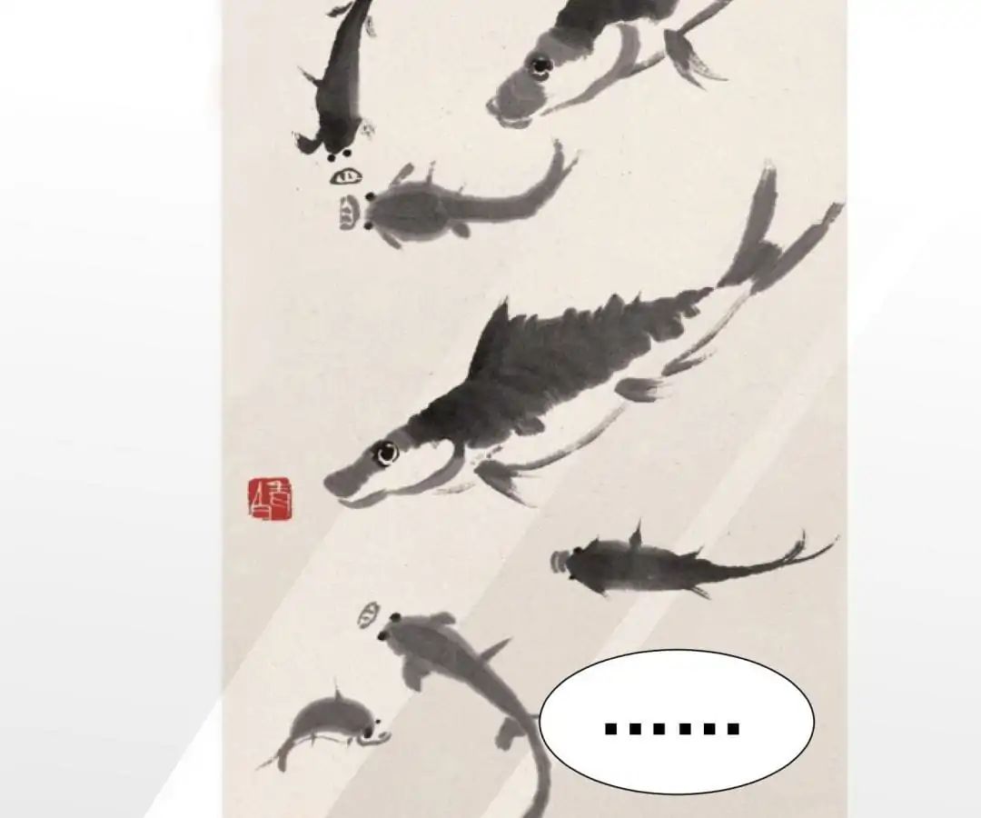 Chapter 30 - Image 60