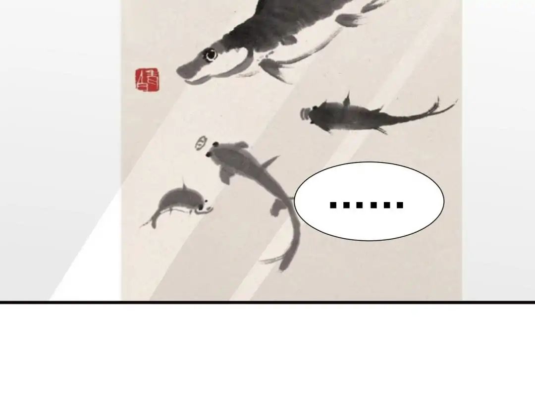 Chapter 30 - Image 64