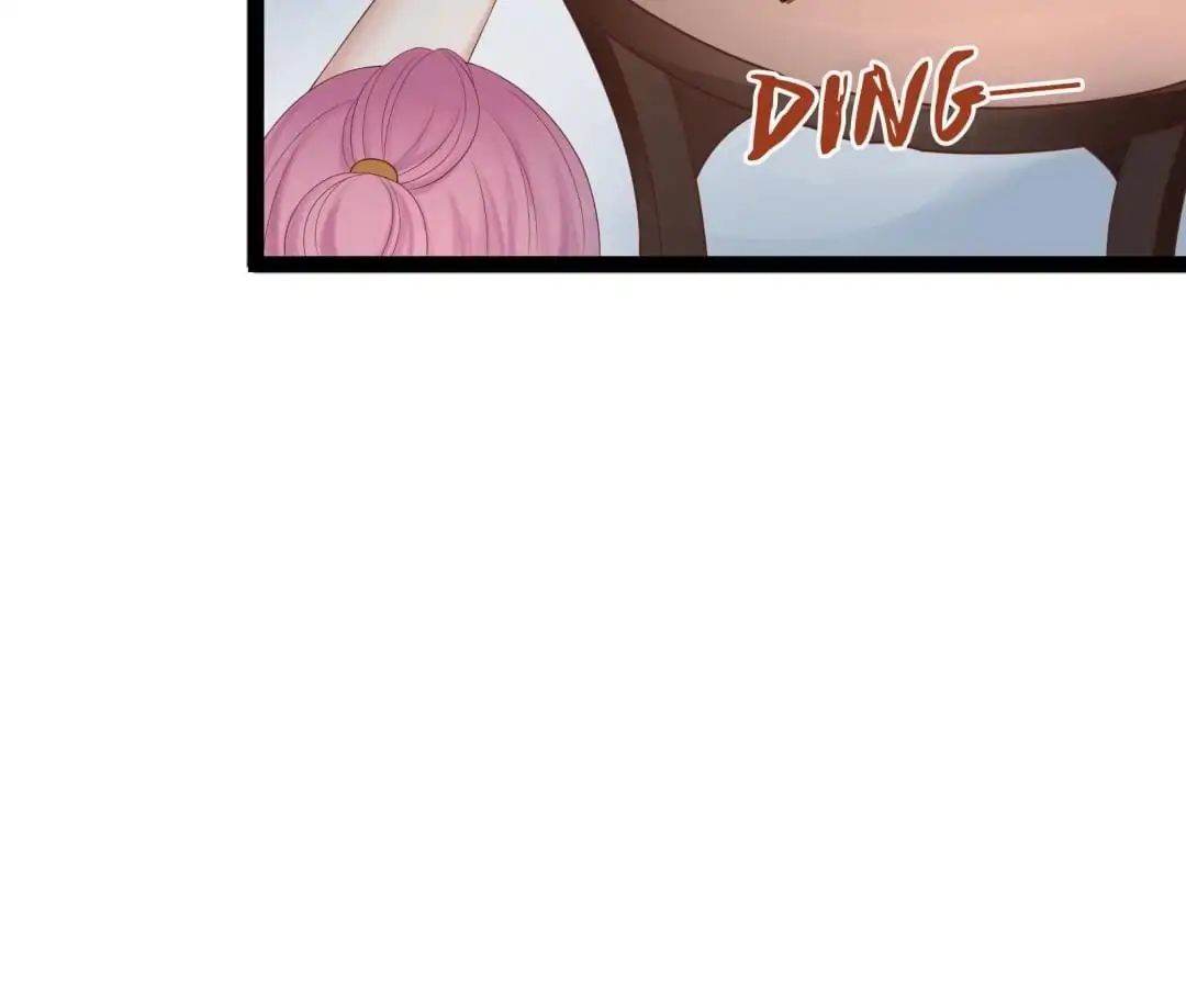 Chapter 33 - Image 17