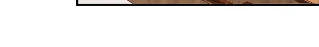 Chapter 37 - Image 17