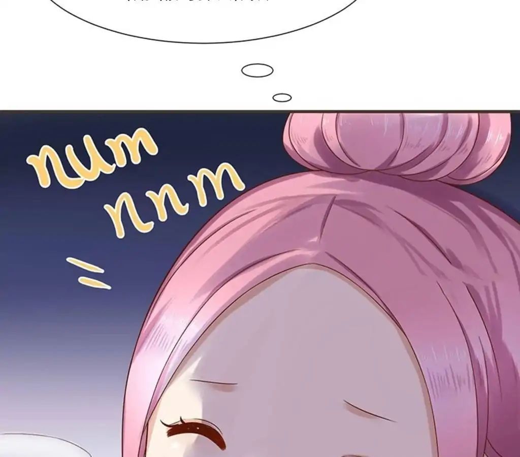 Chapter 37 - Image 44