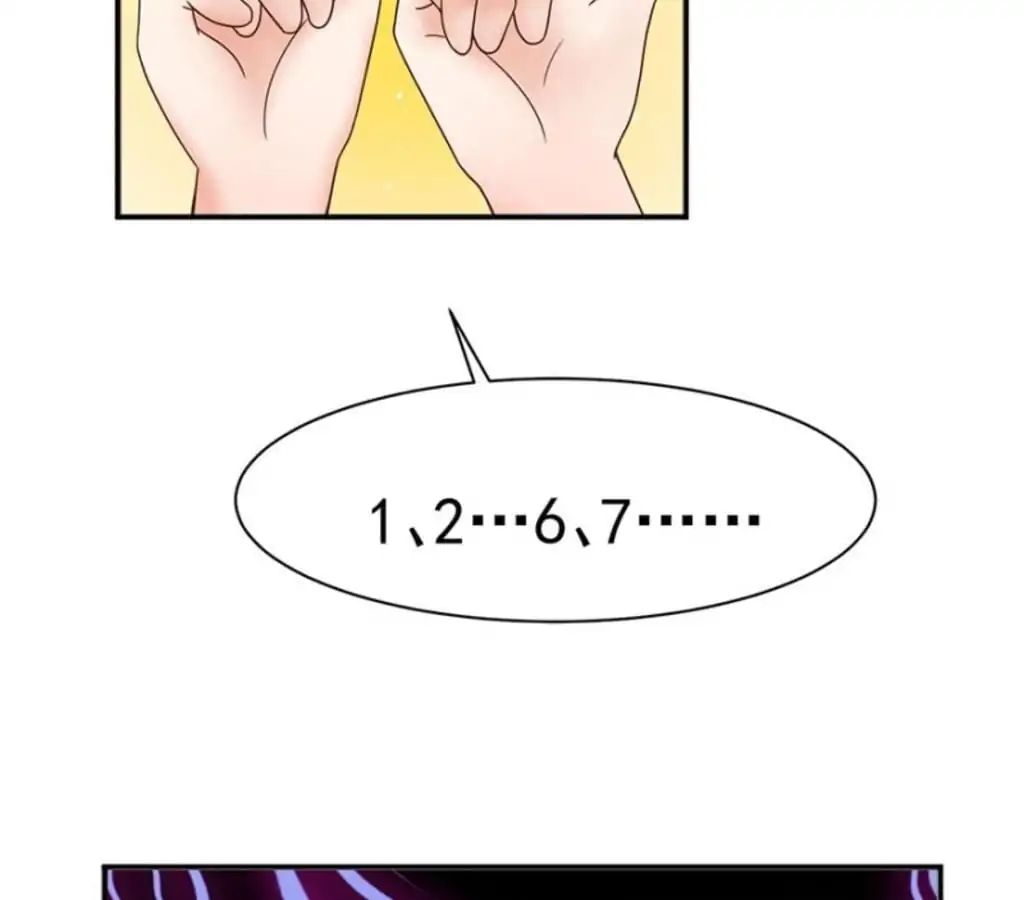 Chapter 39 - Image 32