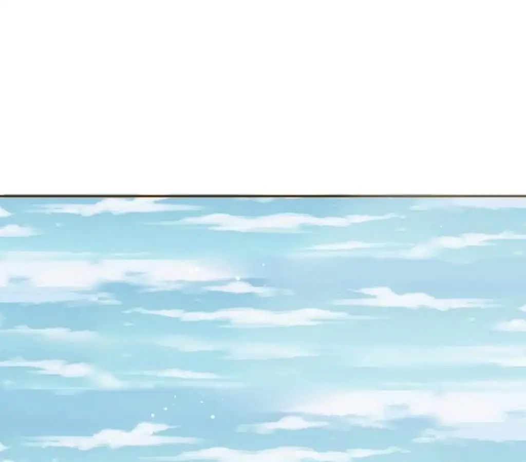 Chapter 41 - Image 23