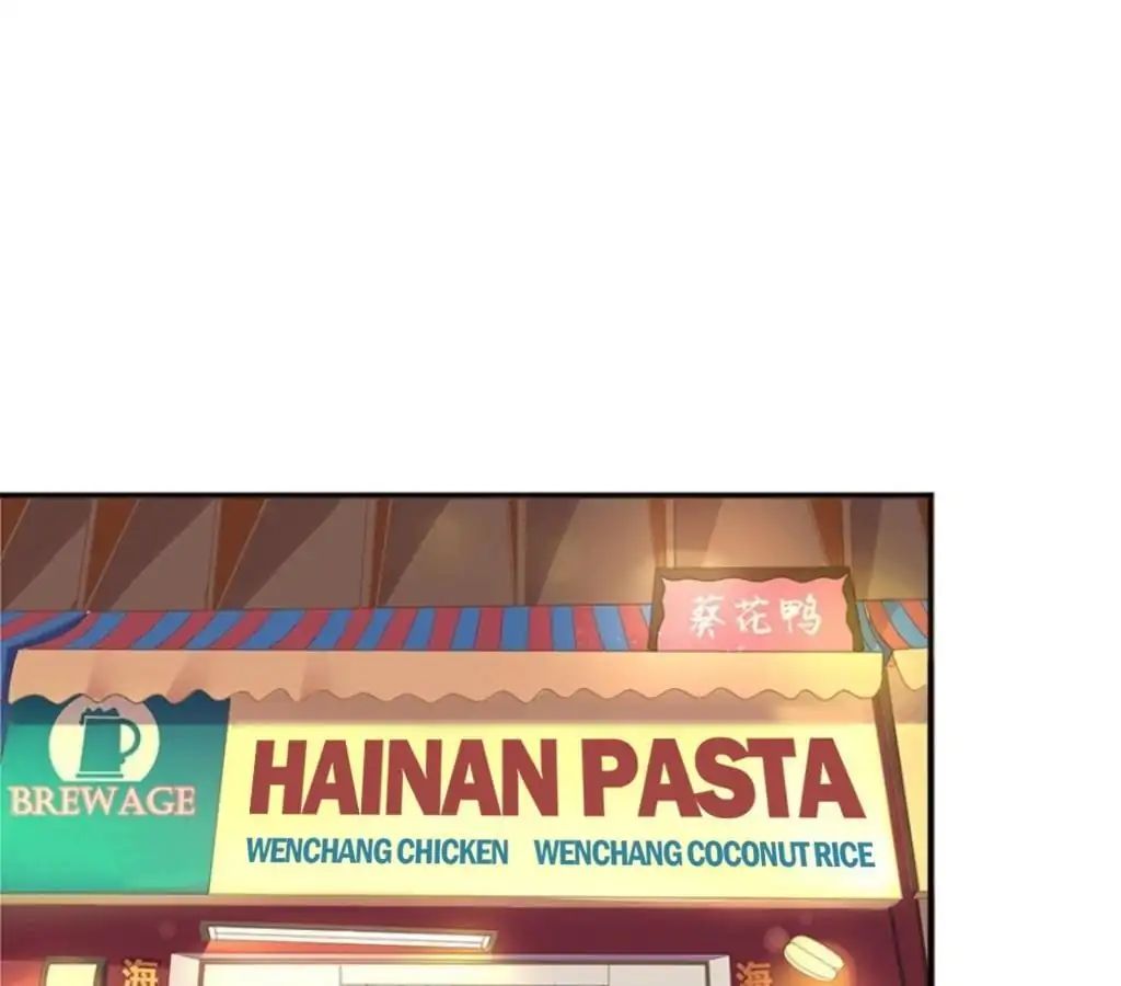 Chapter 42 - Image 13