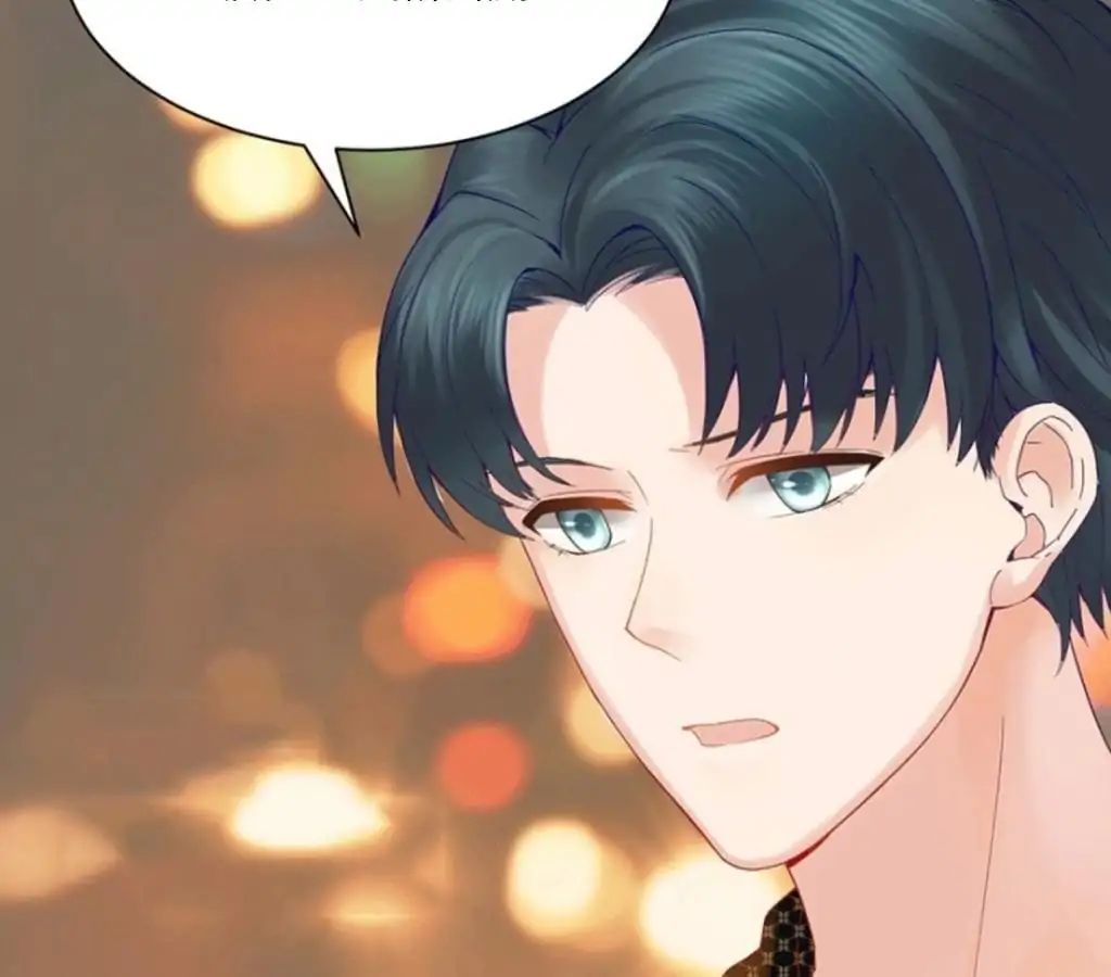 Chapter 43 - Image 53