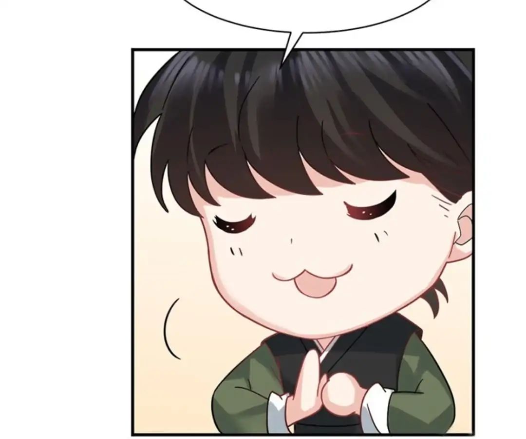 Chapter 52 - Image 19