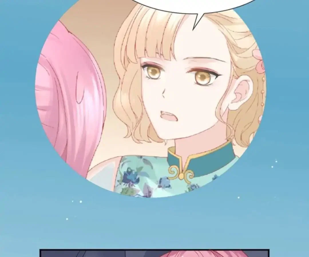 Chapter 53 - Image 8