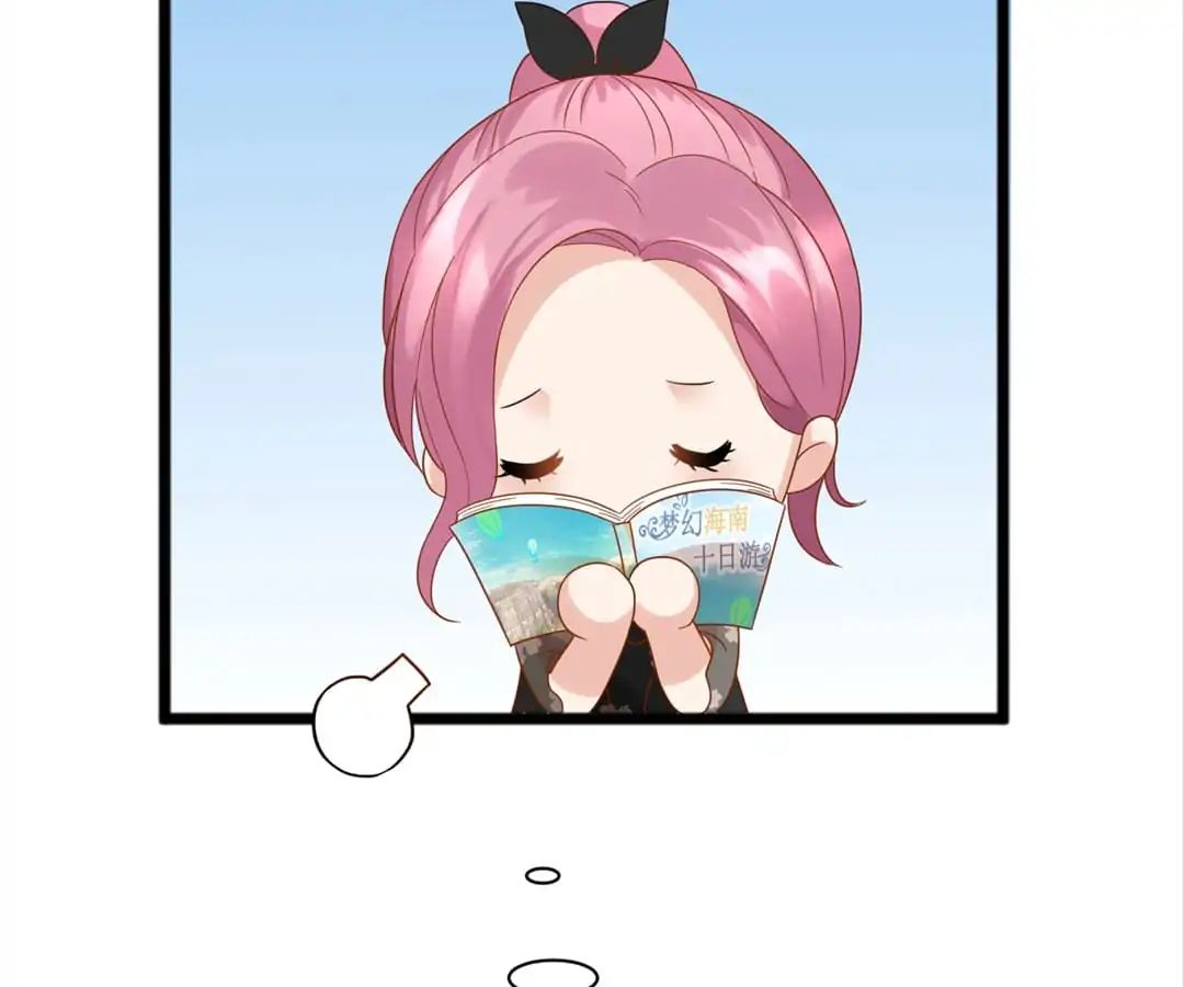 Chapter 55 - Image 15