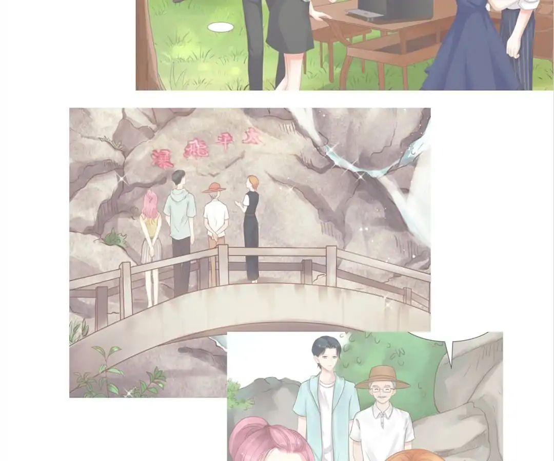 Chapter 57 - Image 35