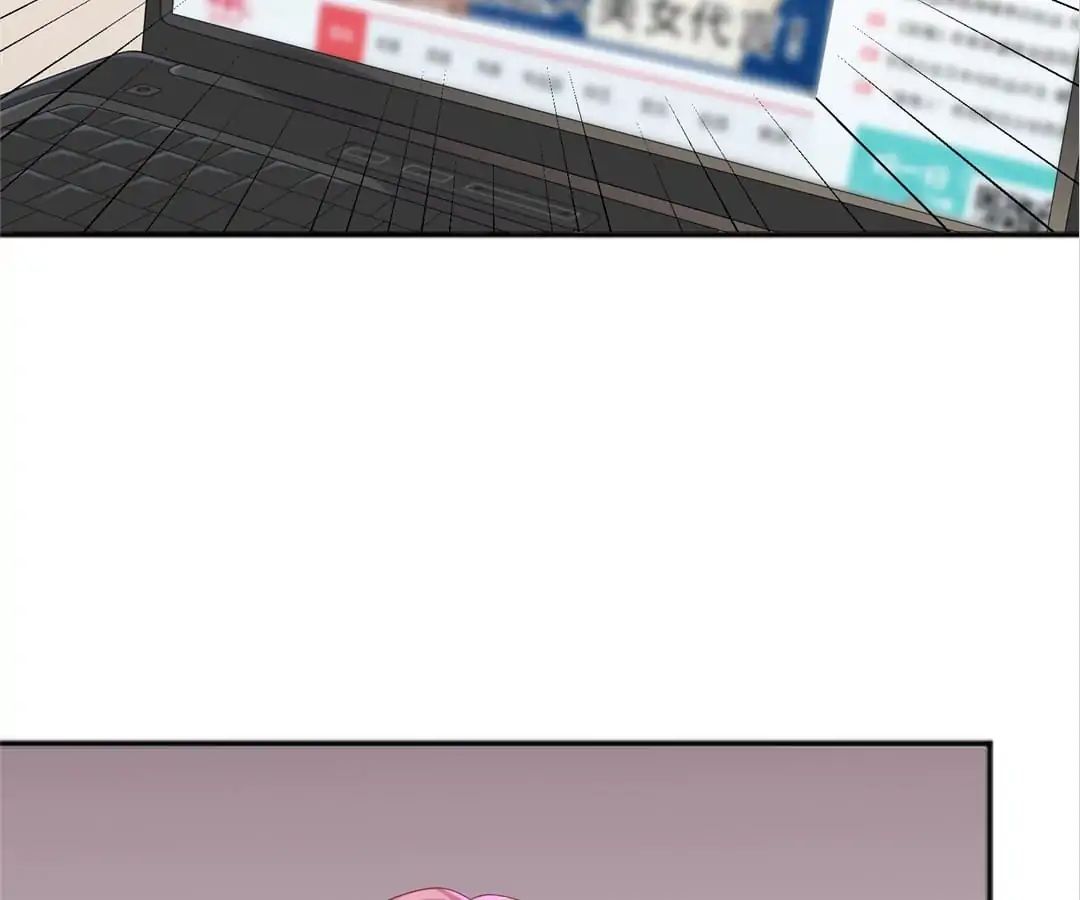 Chapter 57 - Image 4