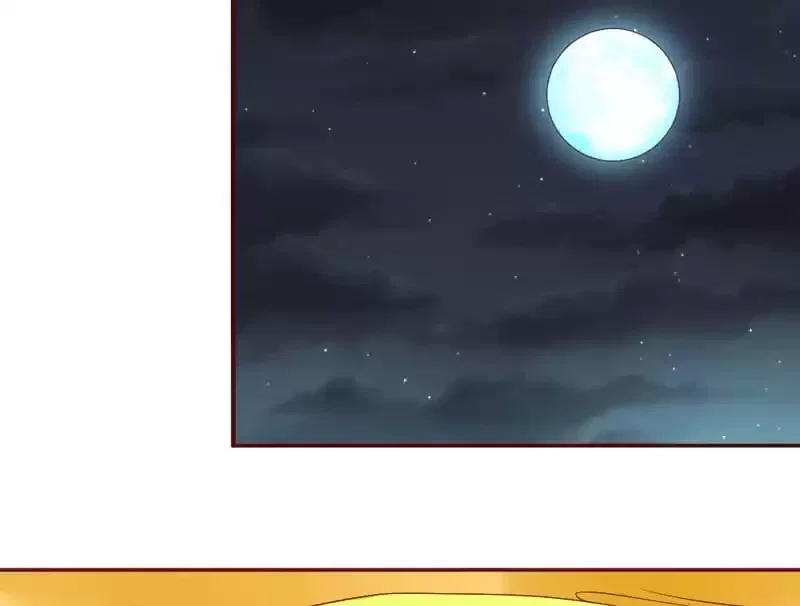 Chapter 146 - Image 29