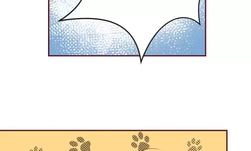 Chapter 146 - Image 37