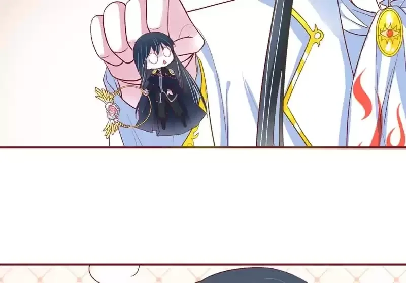 Chapter 150 - Image 20