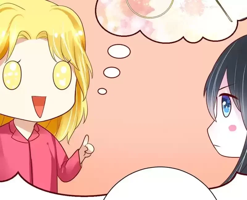 Chapter 150 - Image 40