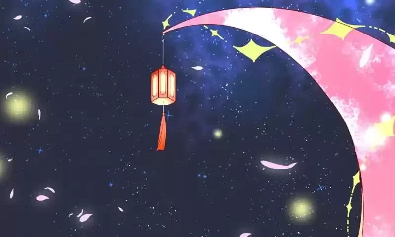 Chapter 153 - Image 15