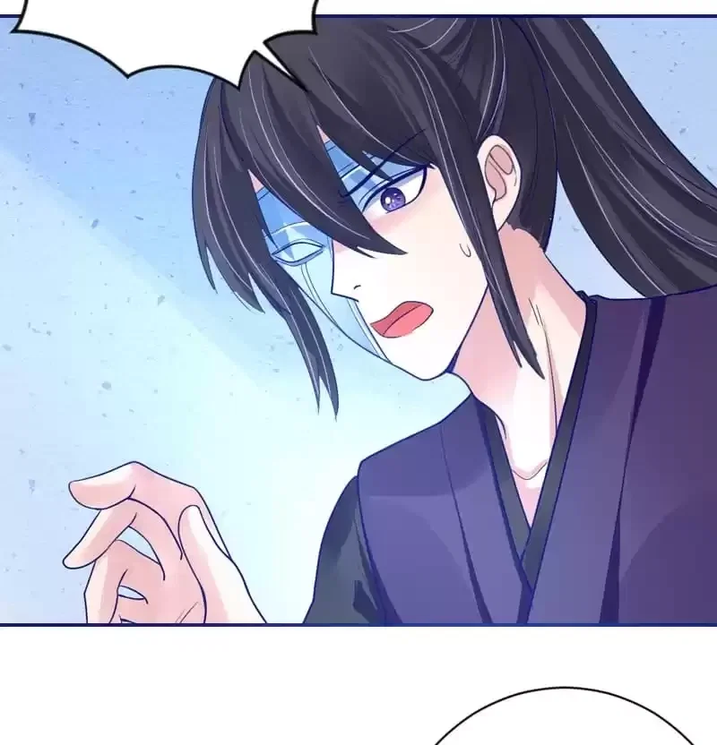 Chapter 156 - Image 35