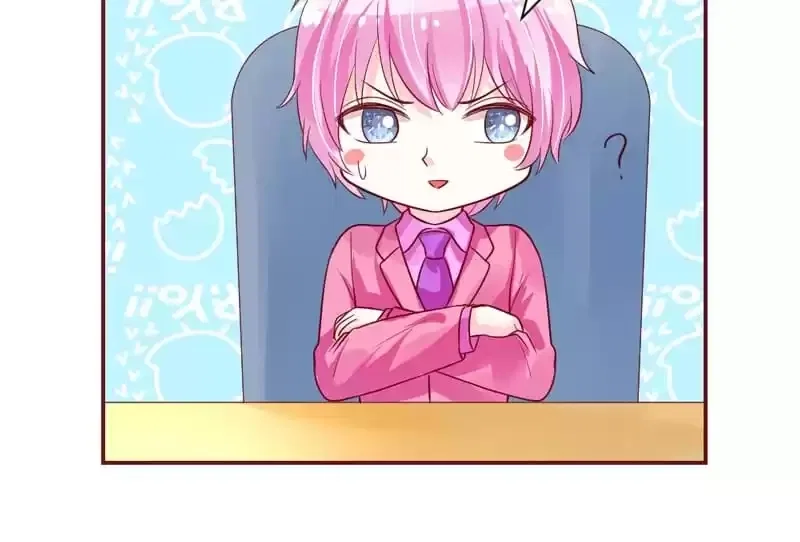 Chapter 163 - Image 7