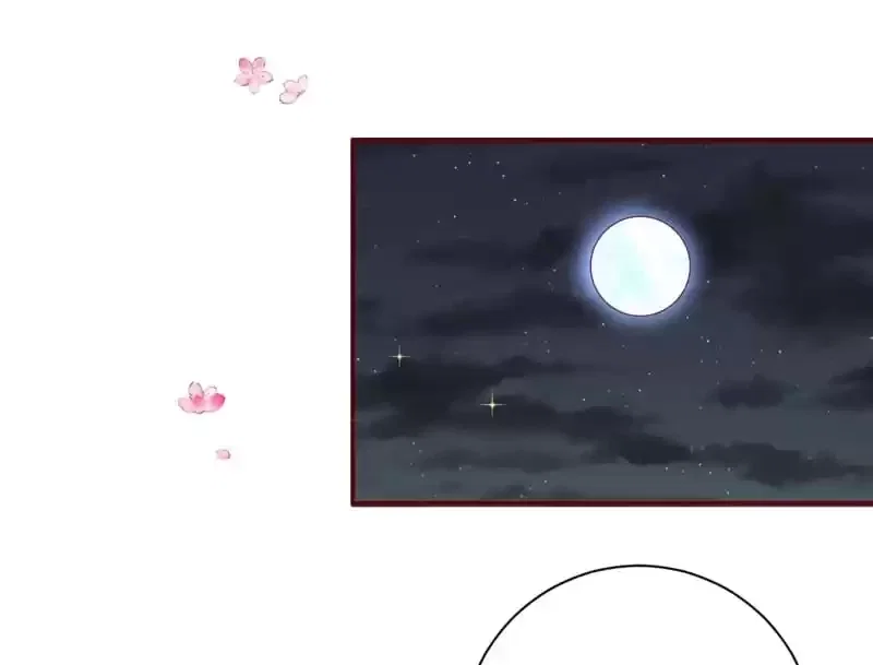 Chapter 170 - Image 20