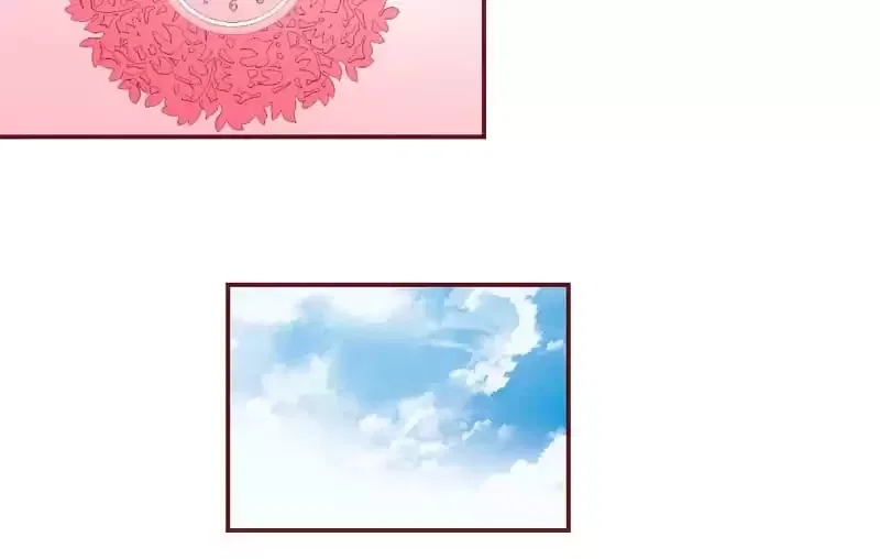 Chapter 172 - Image 20