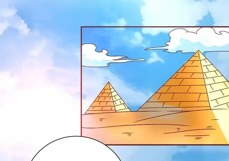 Chapter 183 - Image 31