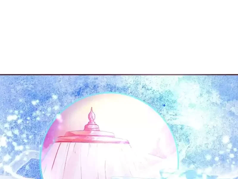 Chapter 185 - Image 19