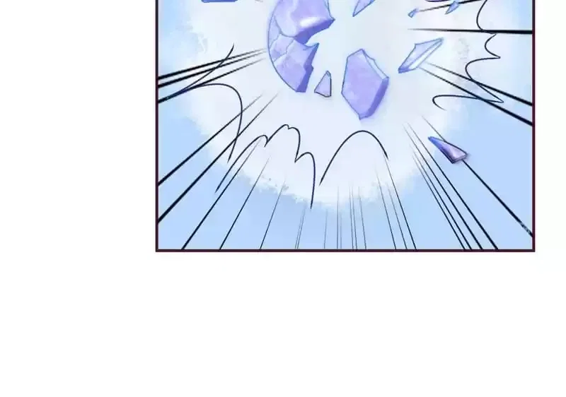 Chapter 185 - Image 24