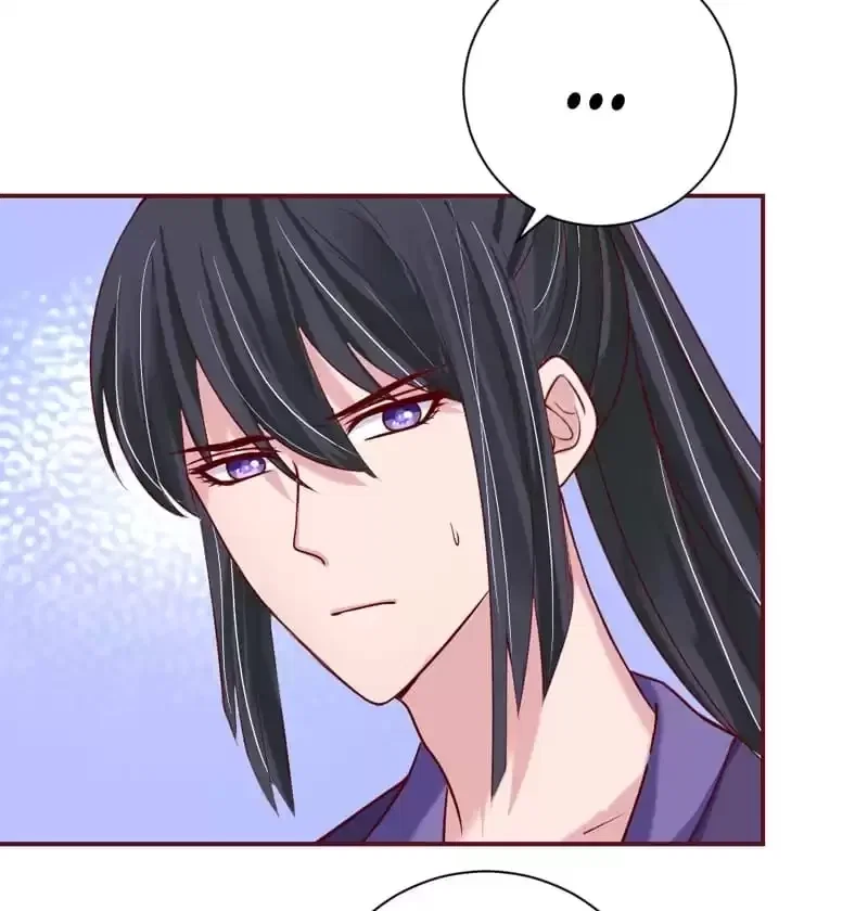 Chapter 185 - Image 32