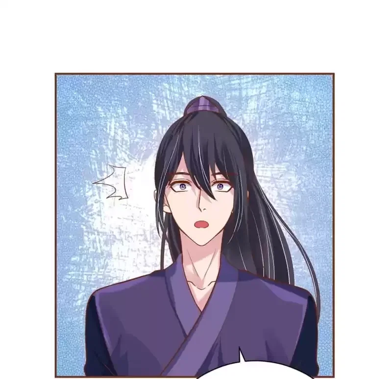 Chapter 185 - Image 48