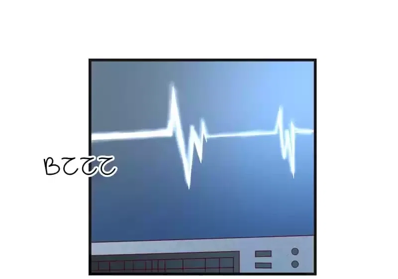 Chapter 190 - Image 7