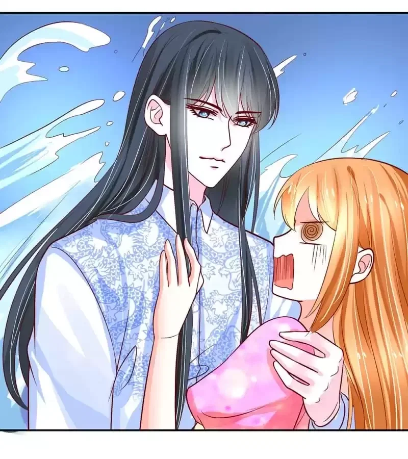 Chapter 192 - Image 22