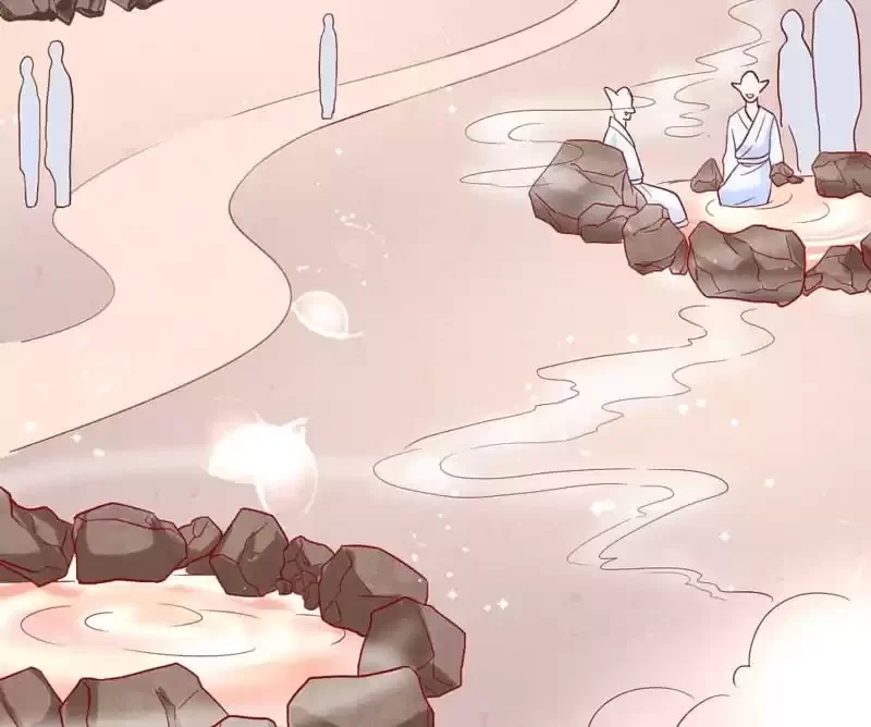 Chapter 195 - Image 5