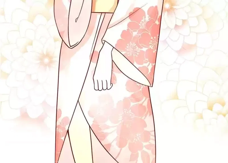 Chapter 195 - Image 51